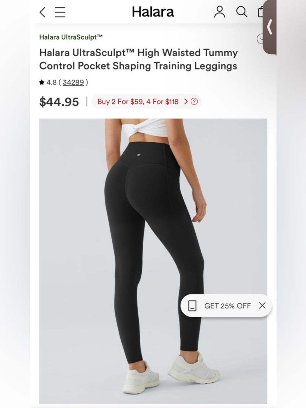 HALARA Leggings Viral Tummy and Butt Control High Waisted MSRP $55 NWT SM